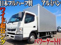 2016 Mitsubishi Canter