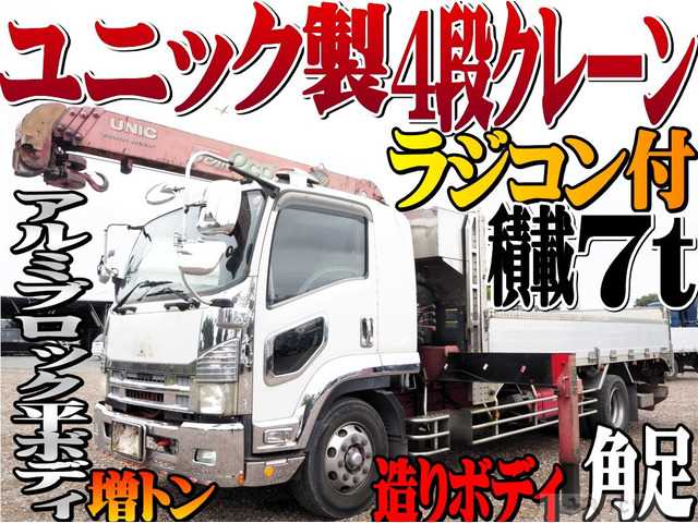 2008 Isuzu Isuzu Others