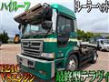 2000 Hino Hino Others