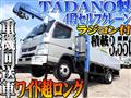 2014 Mitsubishi Canter