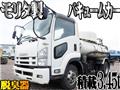 2011 Isuzu Isuzu Others