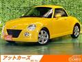 2002 Daihatsu Copen