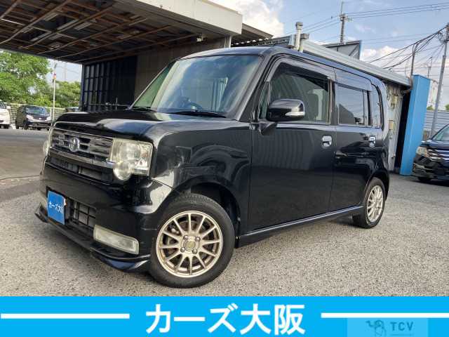 2014 Toyota Toyota Others