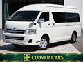 2013 Toyota Hiace Wagon