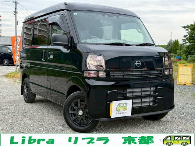 2024 Nissan Clipper Van