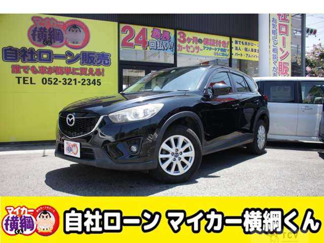 2013 Mazda Mazda Others