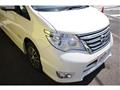 2014 Nissan Serena