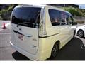 2014 Nissan Serena