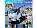 2012 Isuzu Isuzu Others