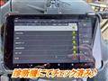 2012 Isuzu Isuzu Others