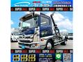 2019 Hino Hino Others