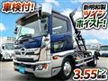 2019 Hino Hino Others