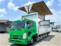 2016 Isuzu Isuzu Others