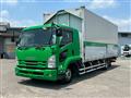 2016 Isuzu Isuzu Others