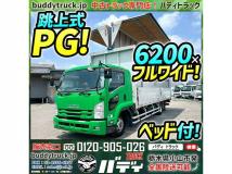 2016 Isuzu Isuzu Others