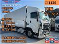 2017 Isuzu Isuzu Others