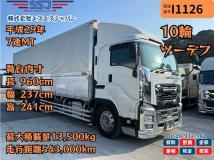 2017 Isuzu Isuzu Others