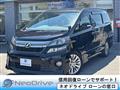 2013 Toyota Vellfire