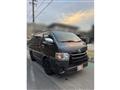 2017 Toyota Hiace Van
