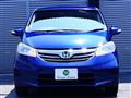 2012 Honda Freed