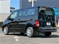 2026 Nissan NV200 VANETTE