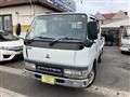 2002 Mitsubishi Mitsubishi Others