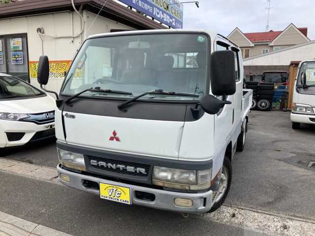 2002 Mitsubishi Mitsubishi Others