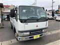 2002 Mitsubishi Mitsubishi Others