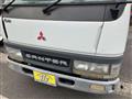 2002 Mitsubishi Mitsubishi Others