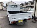2002 Mitsubishi Mitsubishi Others