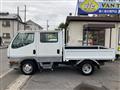 2002 Mitsubishi Mitsubishi Others