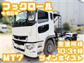 2024 Mitsubishi Mitsubishi Others