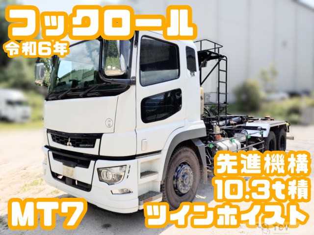 2024 Mitsubishi Mitsubishi Others