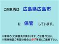 2024 Mitsubishi Mitsubishi Others