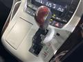 2014 Toyota Alphard