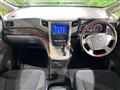 2014 Toyota Alphard