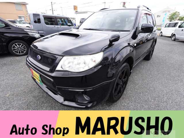 2008 Subaru Forester