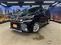 2015 Toyota Vellfire