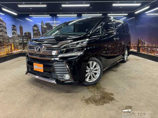 2015 Toyota Vellfire
