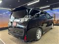 2015 Toyota Vellfire