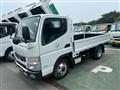 2016 Mitsubishi Canter