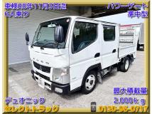 2014 Mitsubishi Canter