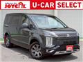 2023 Mitsubishi Delica D5