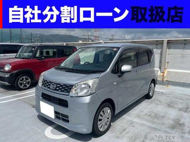 2015 Daihatsu Move