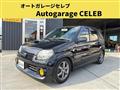 2009 Suzuki Kei