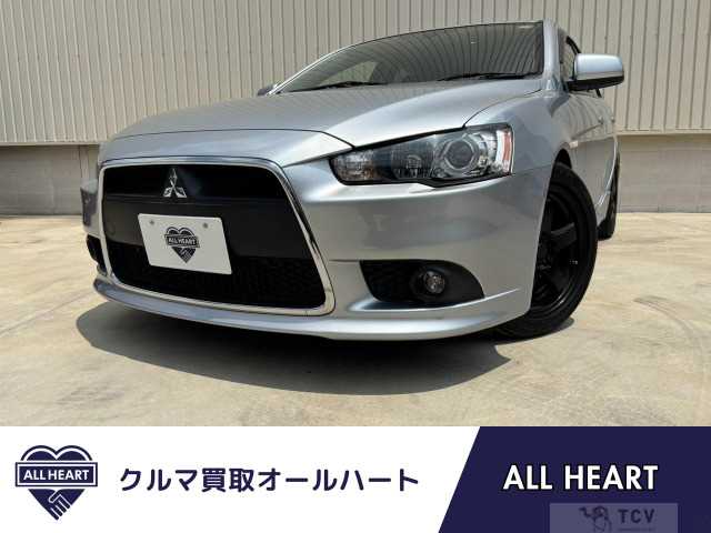 2012 Mitsubishi Galant Fortis