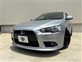 2012 Mitsubishi Galant Fortis