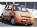 2006 Daihatsu Esse