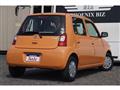 2006 Daihatsu Esse