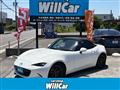 2015 Mazda Roadster